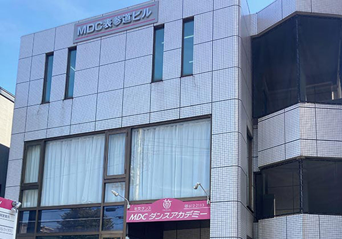 本社