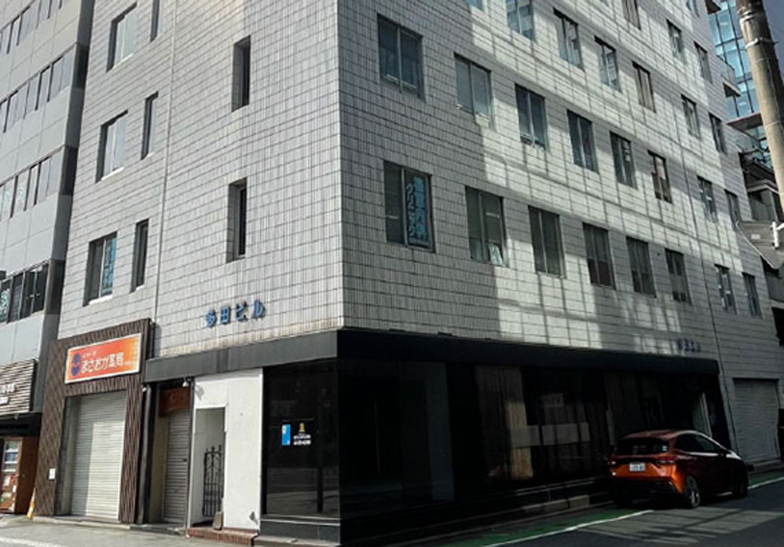 本社